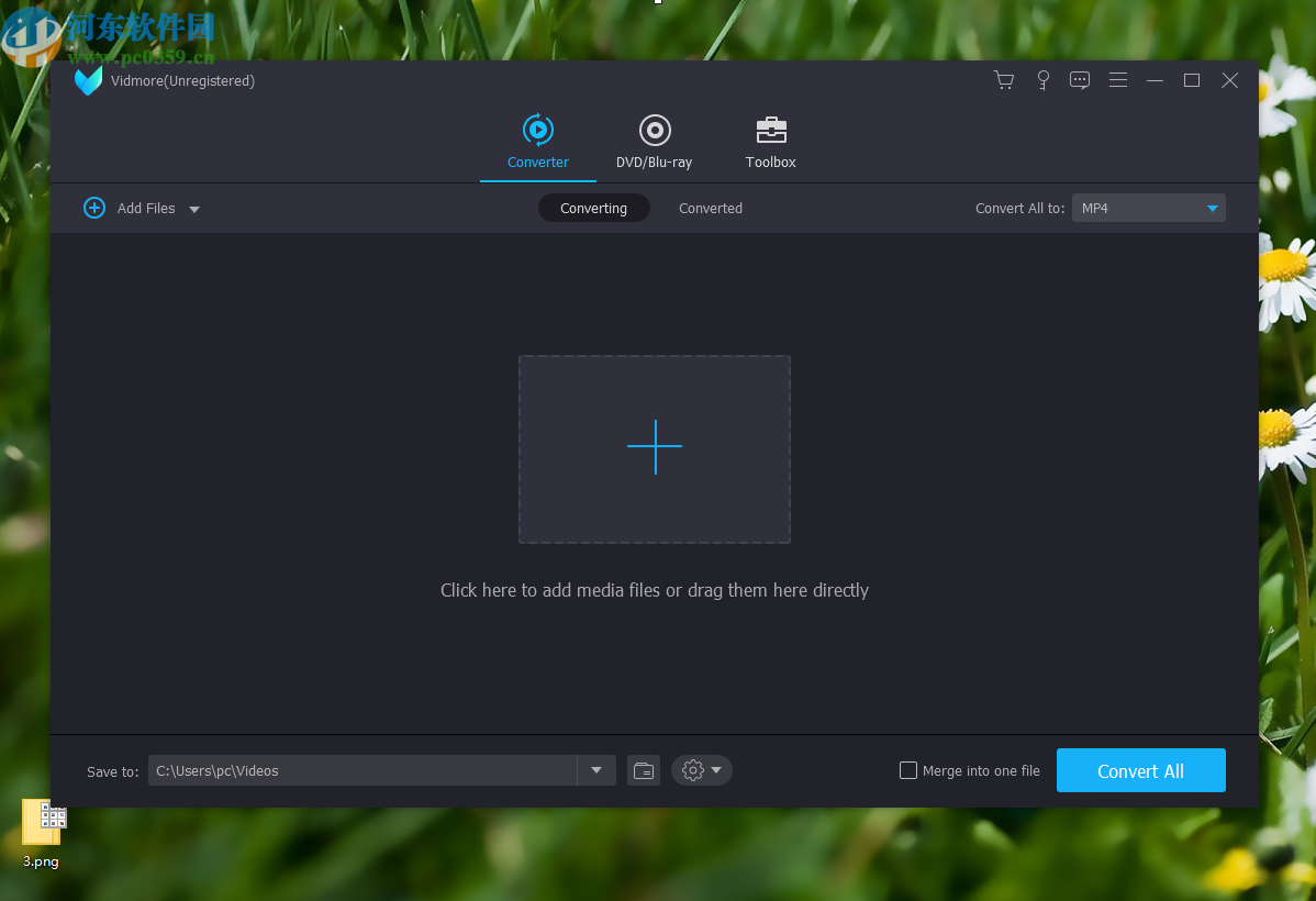 Vidmore将MP4转换成AVI格式的方法