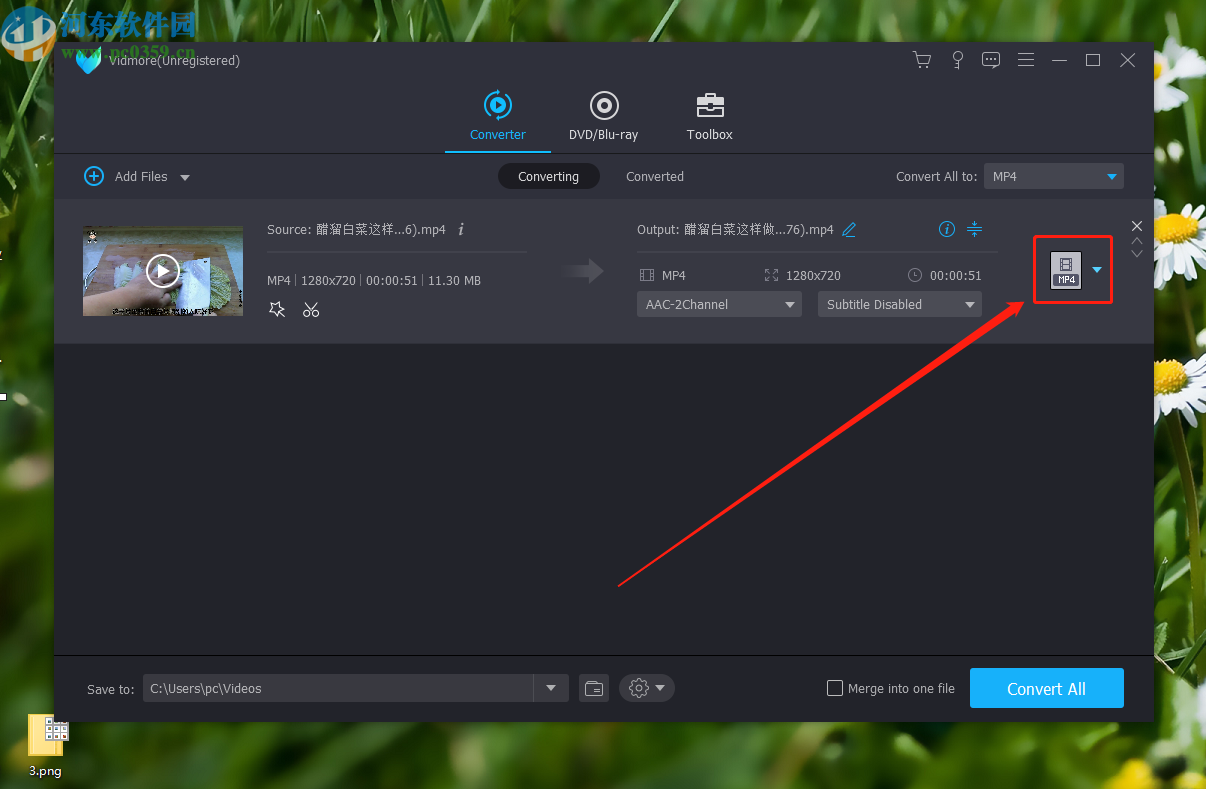 Vidmore将MP4转换成AVI格式的方法