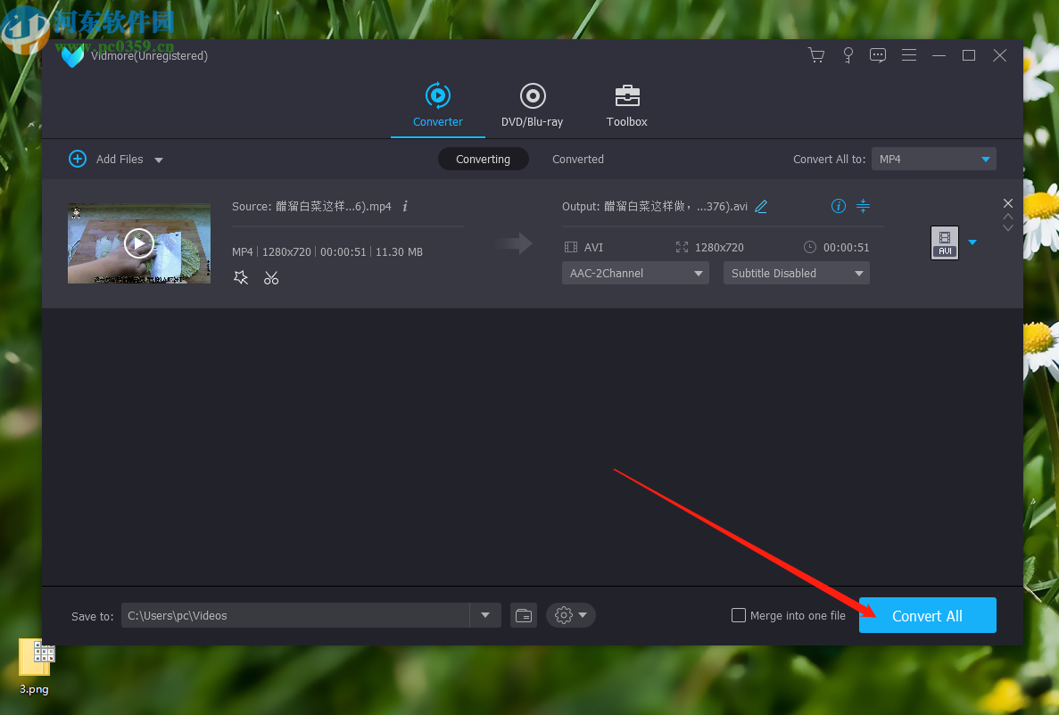 Vidmore将MP4转换成AVI格式的方法