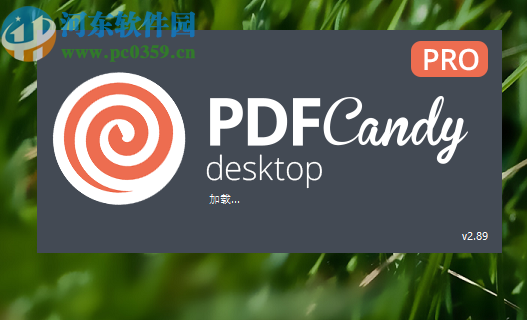 PDF Candy Desktop加密PDF文件的方法