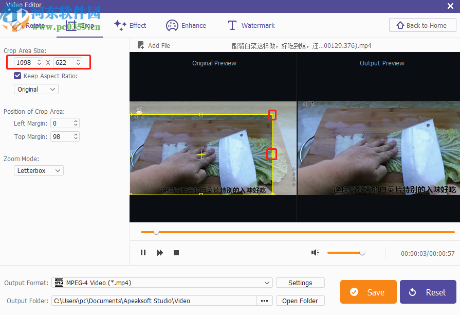 Apeaksoft Studio Video Editor裁剪视频尺寸的方法步骤