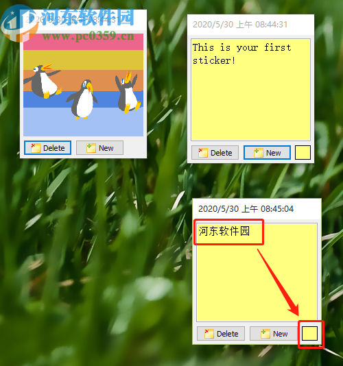 VovSoft Sticky Notes更改便签颜色的方法步骤
