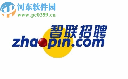 智联招聘APP查看拉黑公司的方法步骤