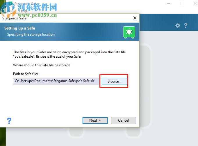 Steganos Safe创建文件保险箱的操作方法