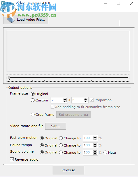 使用Easy Video Reverser倒放视频的方法