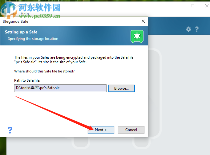 Steganos Safe创建文件保险箱的操作方法