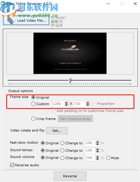 使用Easy Video Reverser倒放视频的方法