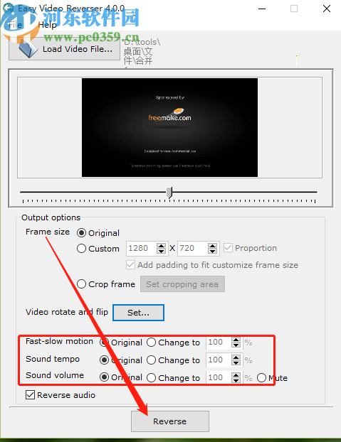 使用Easy Video Reverser倒放视频的方法