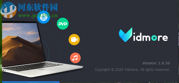 Vidmore给视频添加特效的方法步骤