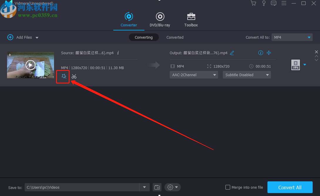 Vidmore给视频添加特效的方法步骤