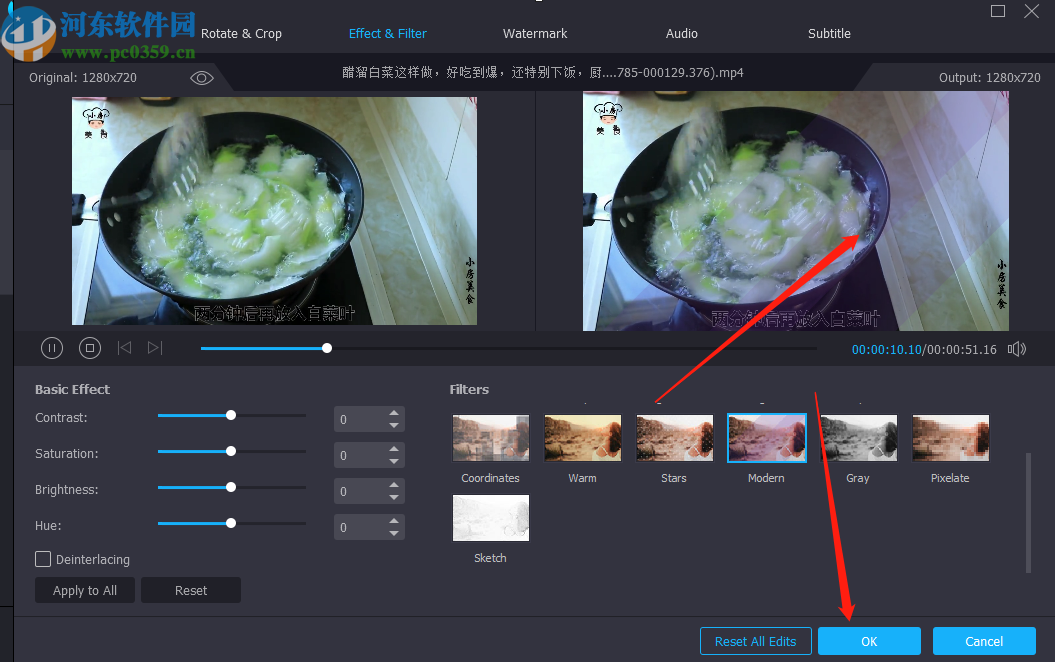 Vidmore给视频添加特效的方法步骤