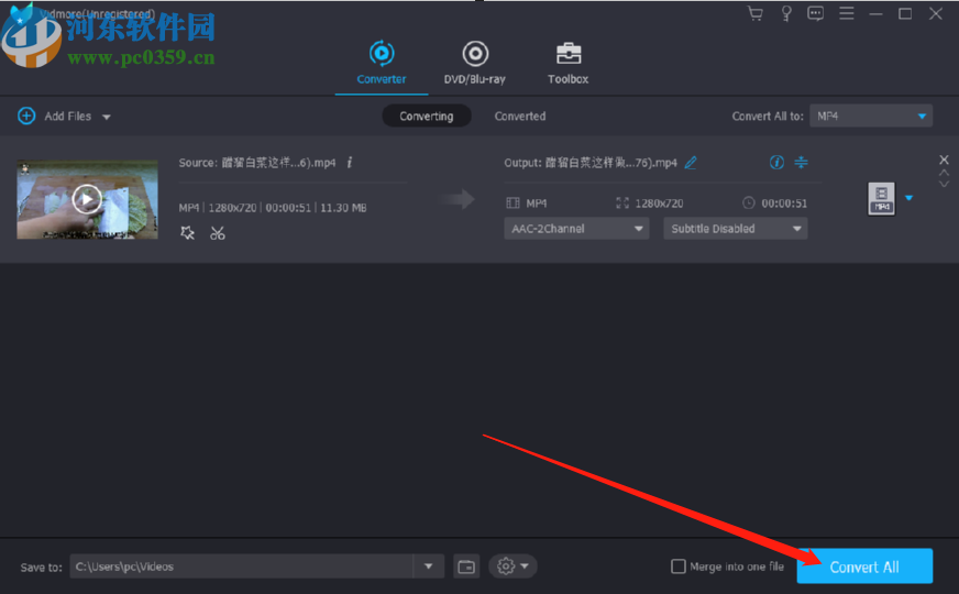 Vidmore给视频添加特效的方法步骤