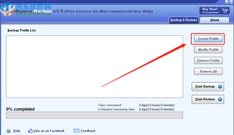 DataNumen Backup备份电脑文件的方法