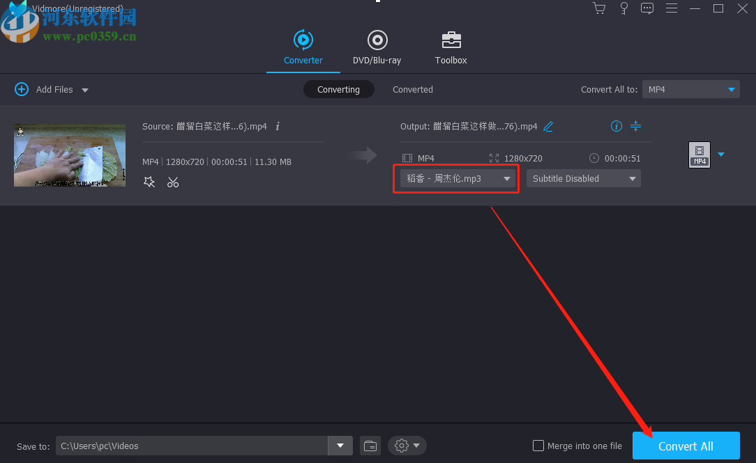 Vidmore给视频添加音频的方法步骤