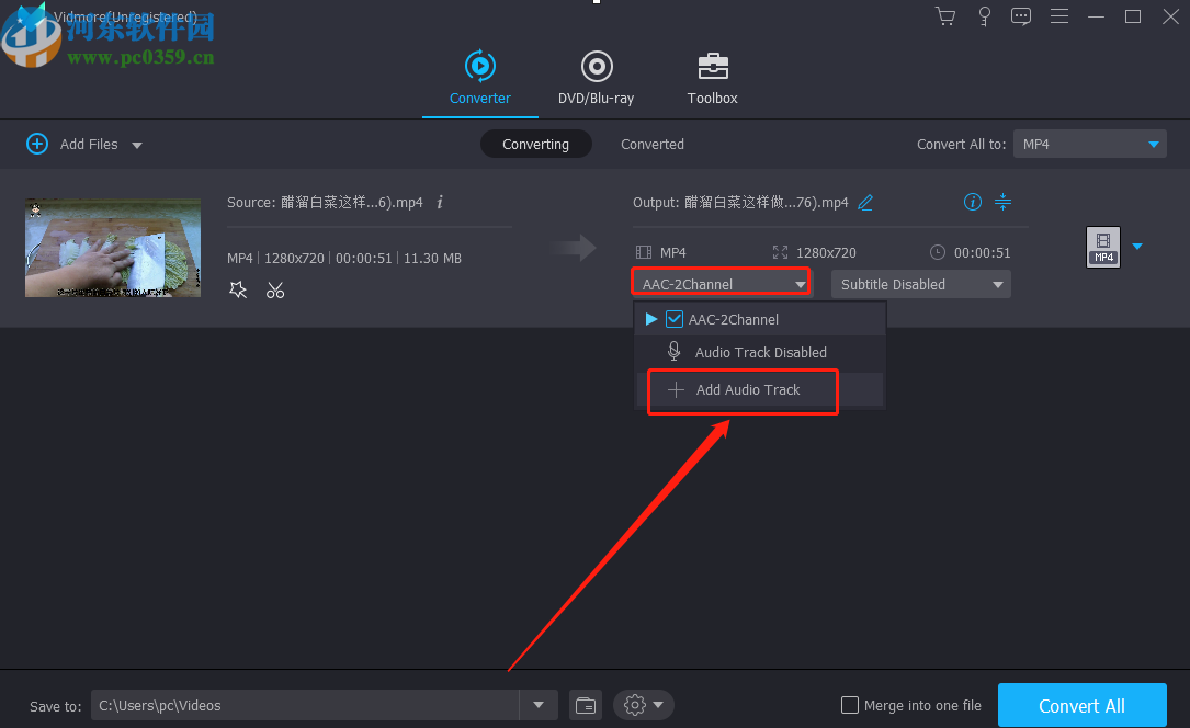 Vidmore给视频添加音频的方法步骤