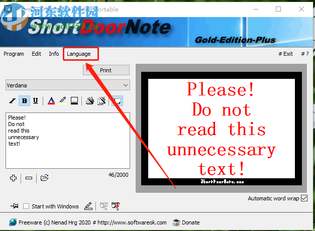 ShortDoorNote设置为中文界面的方法步骤