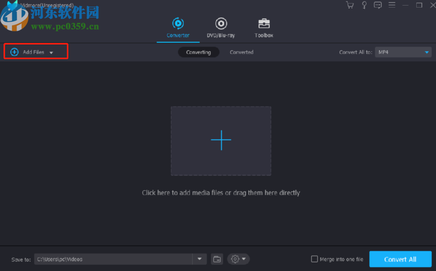 使用Vidmore给视频添加水印的方法