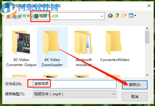自媒体工具之竖版视频合成软件生成竖版视频的方法步骤