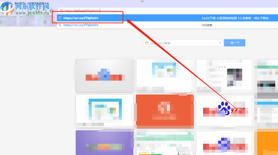 短链网址生成还原程序生成短网址的方法