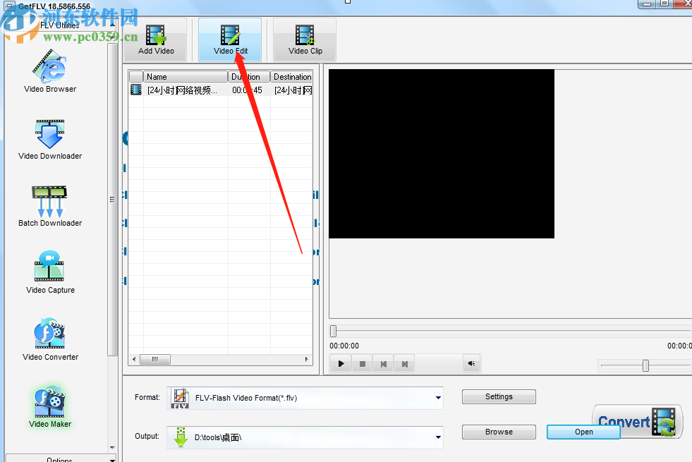 GetFLV Pro给视频添加水印的方法步骤