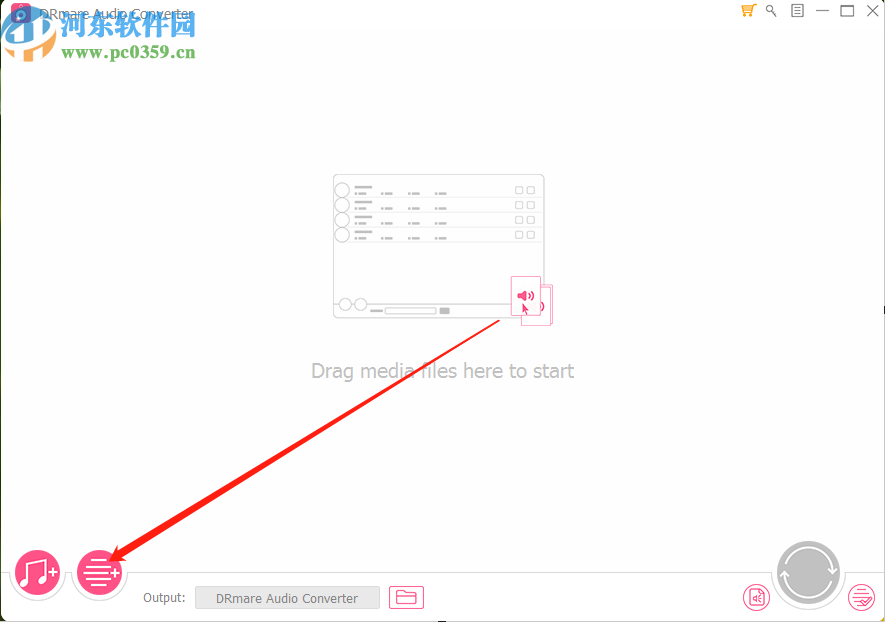 DRmare Audio Converter将MP3转换成WAV格式的操作方法