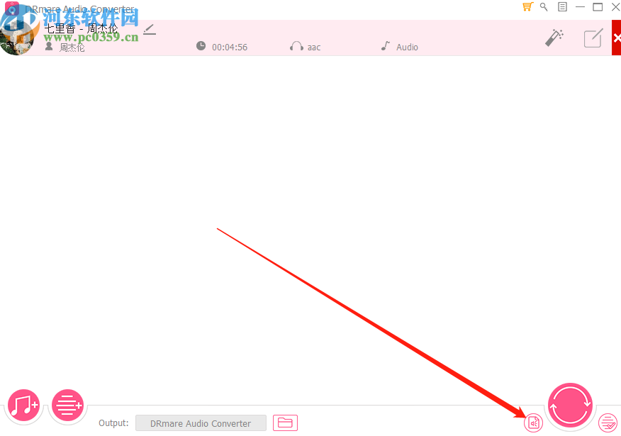 DRmare Audio Converter将MP3转换成WAV格式的操作方法