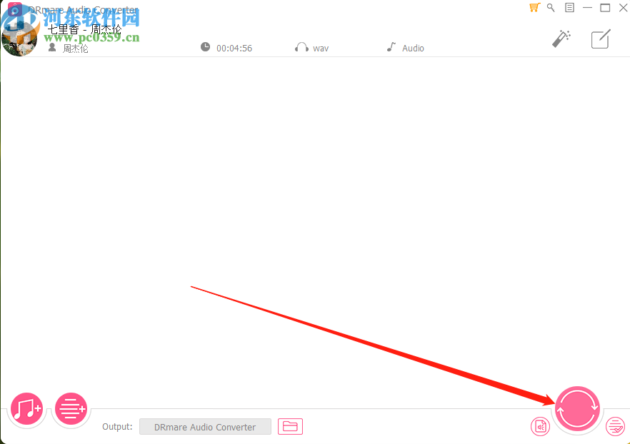DRmare Audio Converter将MP3转换成WAV格式的操作方法