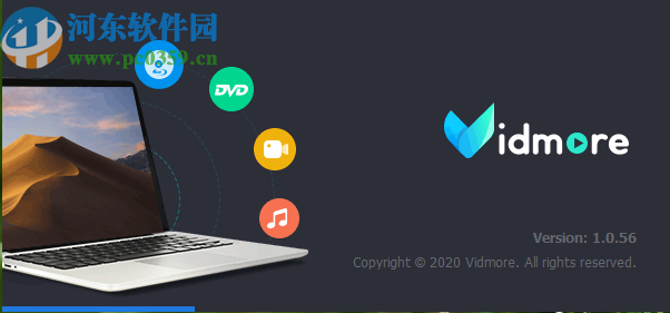 使用Vidmore剪切视频文件的方法步骤