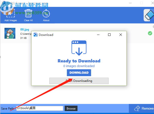 使用AI BG Eraser快速抠图的操作方法