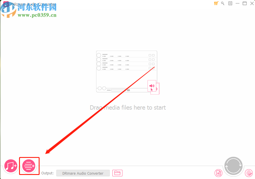 使用DRmare Audio Converter分割音频文件的方法步骤