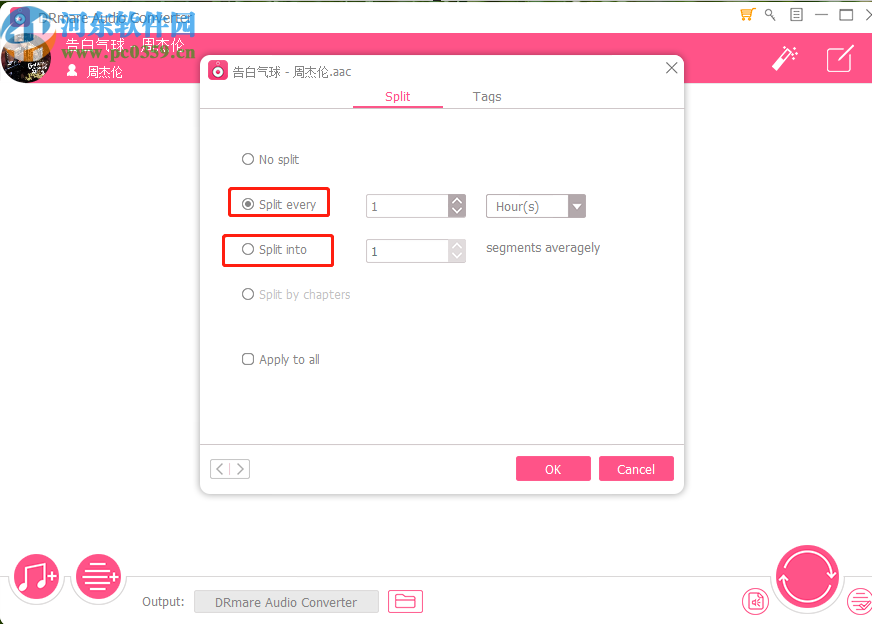 使用DRmare Audio Converter分割音频文件的方法步骤