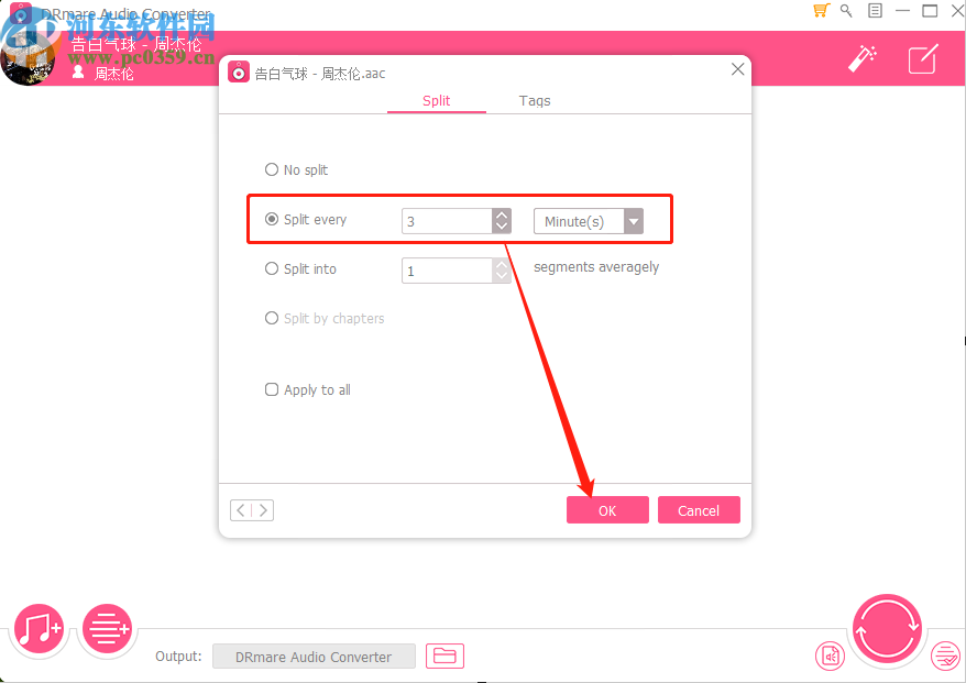 使用DRmare Audio Converter分割音频文件的方法步骤