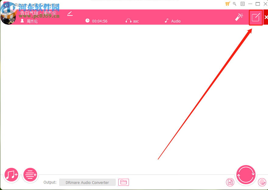 使用DRmare Audio Converter分割音频文件的方法步骤