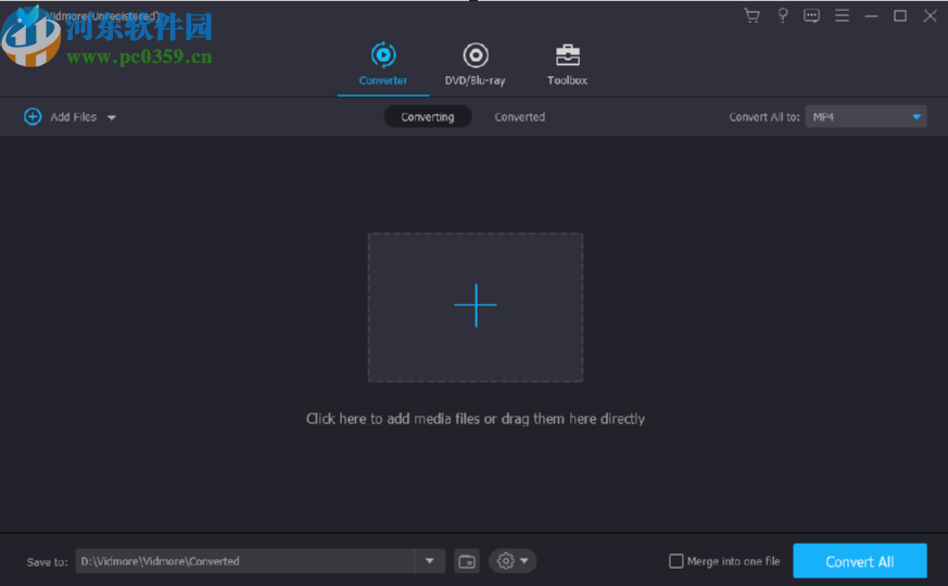 使用Vidmore裁剪视频文件的操作方法