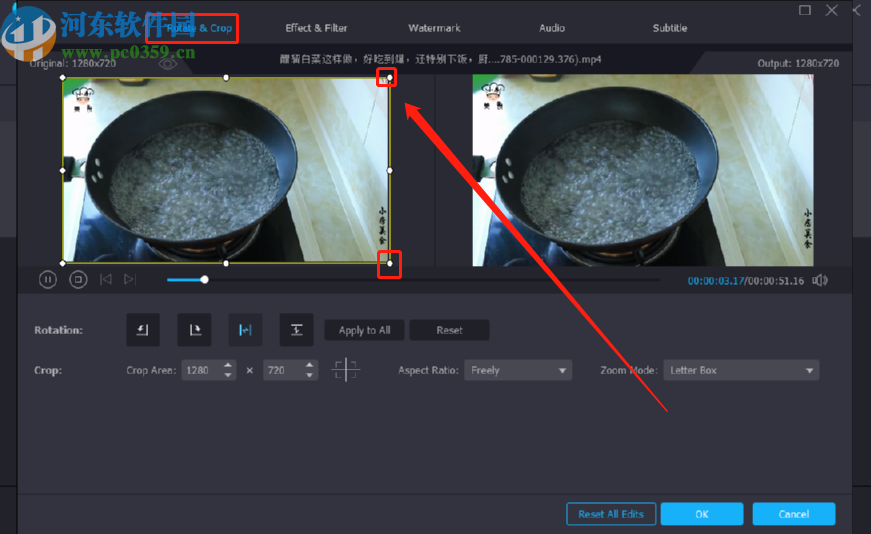 使用Vidmore裁剪视频文件的操作方法