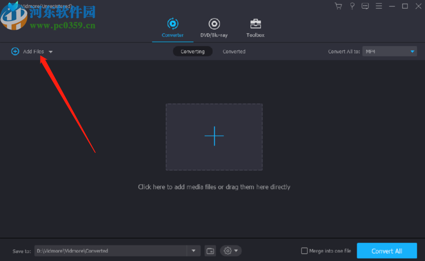 使用Vidmore裁剪视频文件的操作方法