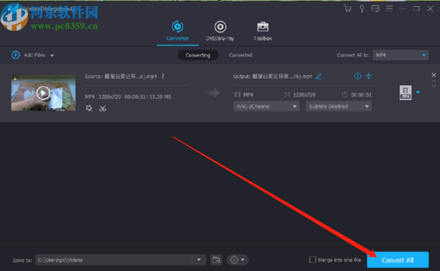 使用Vidmore裁剪视频文件的操作方法
