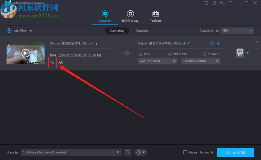 使用Vidmore裁剪视频文件的操作方法