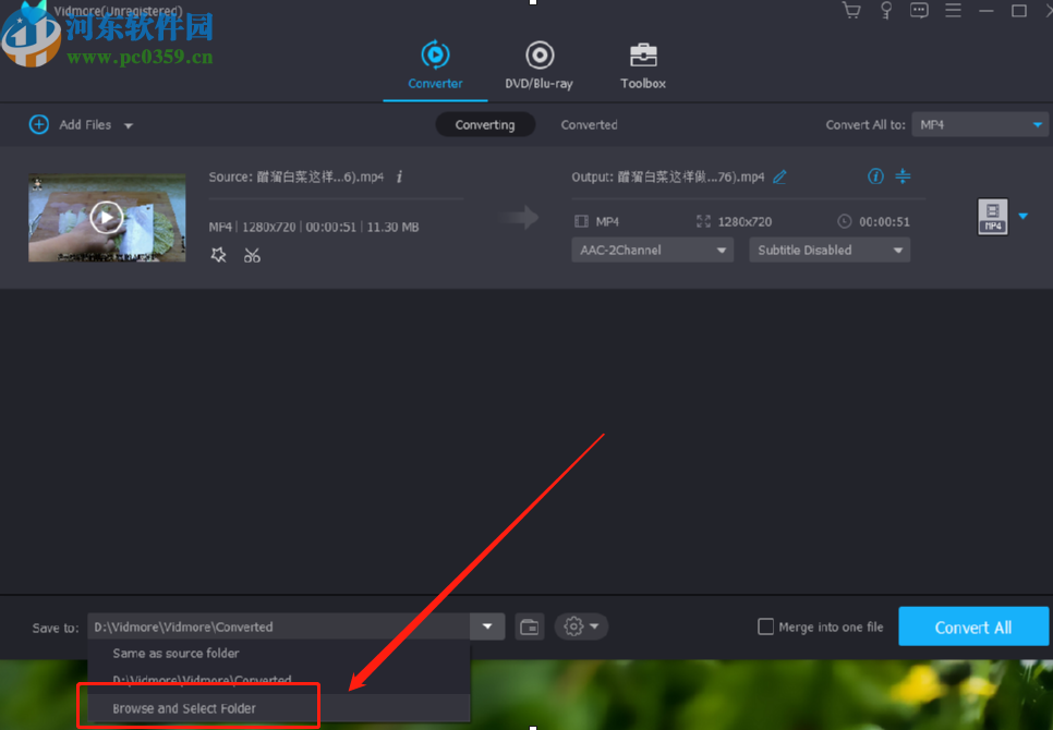 使用Vidmore裁剪视频文件的操作方法