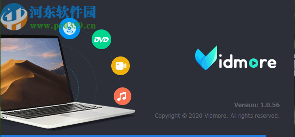 Vidmore将视频转换成GIF的方法步骤