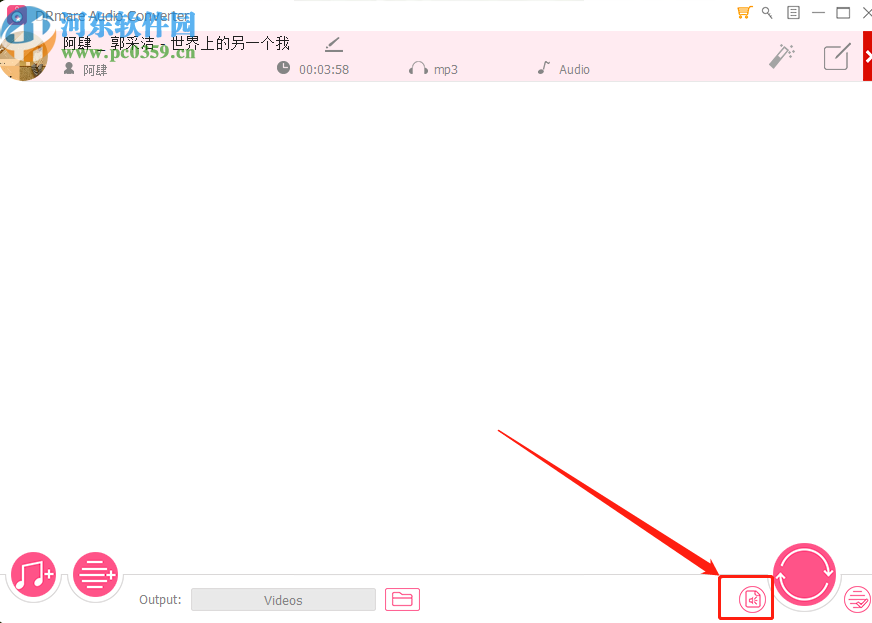 DRmare Audio Converter将MP3转换成AAC格式的操作方法