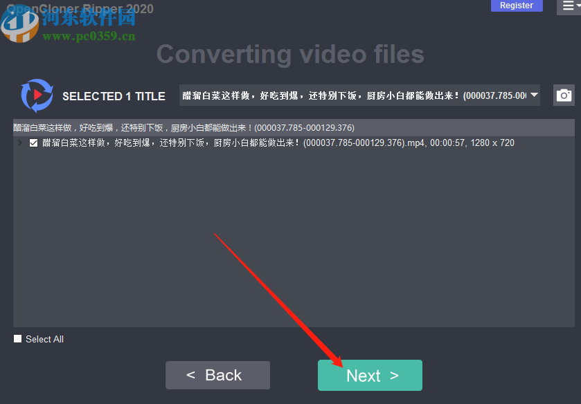 OpenCloner Ripper设置音频编码格式的方法
