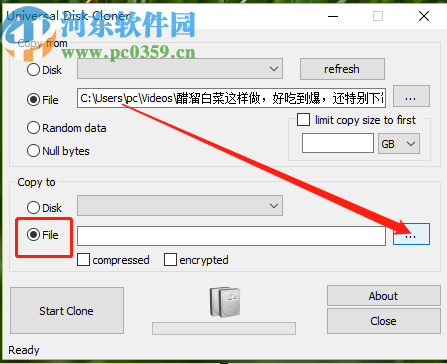 使用Universal Disk Cloner克隆文件的方法