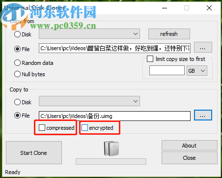 使用Universal Disk Cloner克隆文件的方法