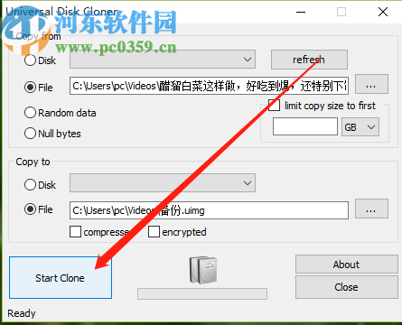 使用Universal Disk Cloner克隆文件的方法
