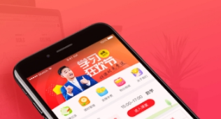 掌门一对一是怎么收费的？掌门一对一收费情况分享