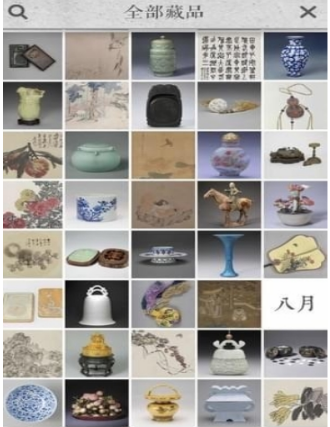 每日故宫怎么看简介？查看简介方法分享