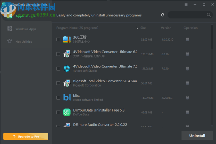 使用DoYourData Uninstaller Pro卸载电脑程序的方法