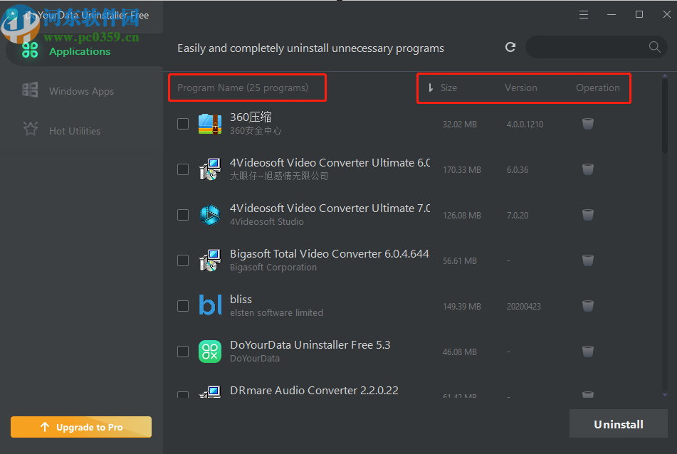使用DoYourData Uninstaller Pro卸载电脑程序的方法