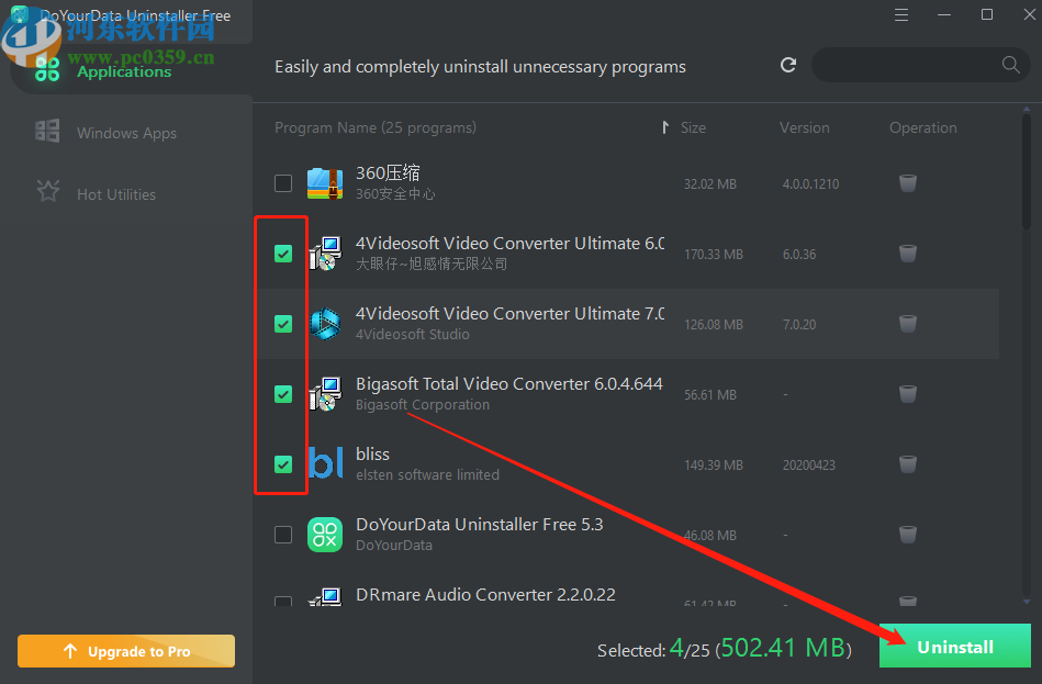 使用DoYourData Uninstaller Pro卸载电脑程序的方法